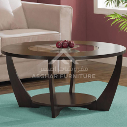Hillsby Coffee Table