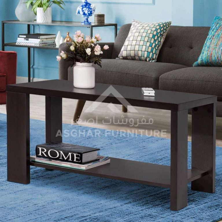 Rectangular Coffee Table