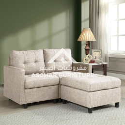 Activate Sectional Sofa Beige