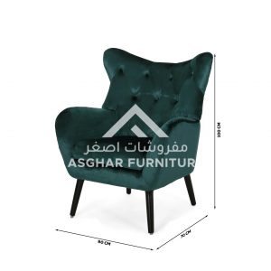 Adeli-Modern-Armchair.jpg