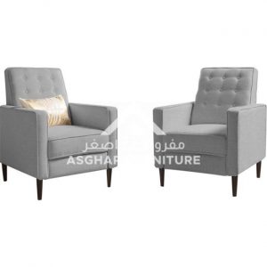 Ariana-Premium-Armchair-Duet_grey.jpg