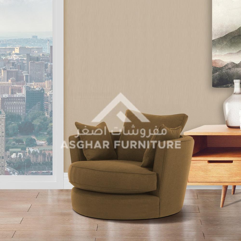 High end deals contemporary furniture