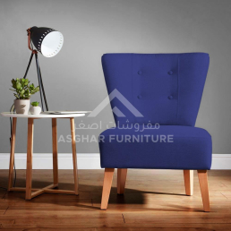 Falcon Accent Stylish Chair
