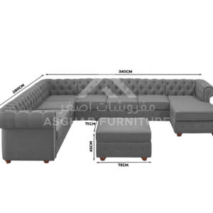 Gowans-Sectional-Sofa-dimensions-1