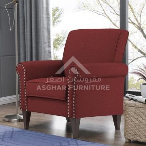 Armchairs Accent Chairs Best Deals at Asghar Furniture UAE