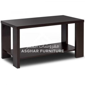 Rectangular-Coffee-Table-3.jpg