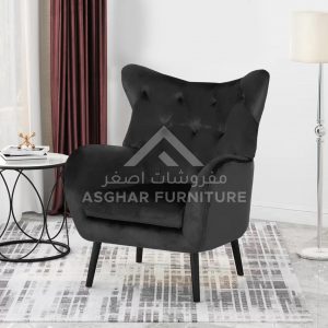 Armchairs Accent Chairs Best Deals at Asghar Furniture UAE