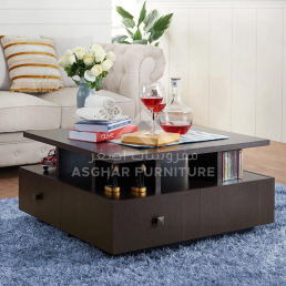 Daniella Contemporary Coffee Table