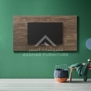 Wall-Mounted Media Console - Asghar Furniture: Shop Online Home