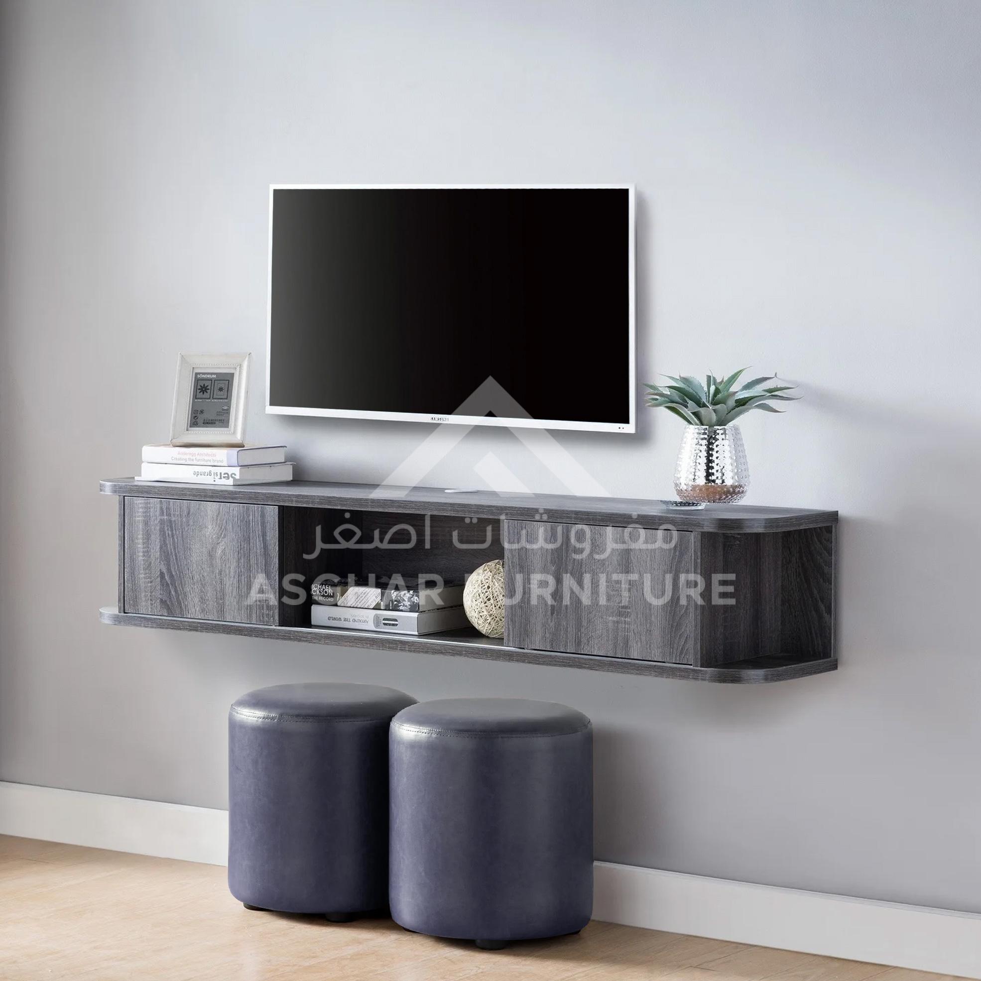 Wall-Mounted Media Console - Asghar Furniture: Shop Online Home Furniture  Across UAE - Dubai, Abu Dhabi, Al Ain, Fujairah, Ras Al Khaimah, Ajman,  Sharjah.