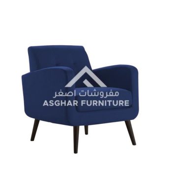 Aria Premium Vintage Armchair Blue