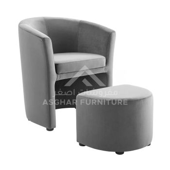 Huggy Velvet Armchair And Ottoman 5 1